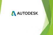 اتودسک Autodesk