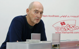 پاورپوینت رم کولهاس Rem Koolhaas
