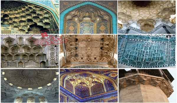 پاورپوینت تحلیل طاق، قوس و گنبد در معماری اسلامی