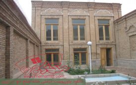 دانلود پاورپوینت مرمتی خانه صلح جو در تبریز