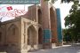 پاورپوینت تحلیل مسجد کبود تبریز