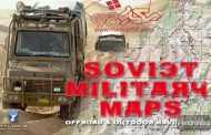 اپلیکیشن توپوگرافی مناطق جهان Soviet Military Maps