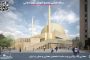 رساله معماری مجتمع آموزش علوم اسلامی