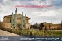پروژه معماری موزه فرش ایرانی
