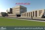 پروژه کامل معماری دانشکده هنر ( مدارک کامل )