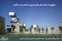 پروژه دانشجویی معماری موزه طرح 3 کامل